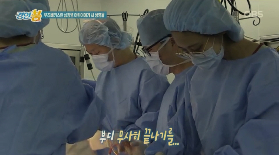 9002018-10-04 12;32;48.JPG