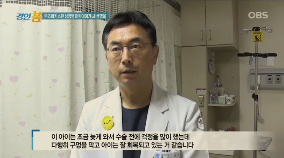 9002018-10-04 12;34;28.JPG