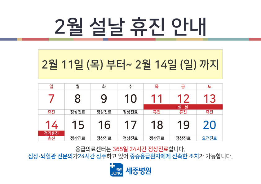 구정안내_부천.jpg