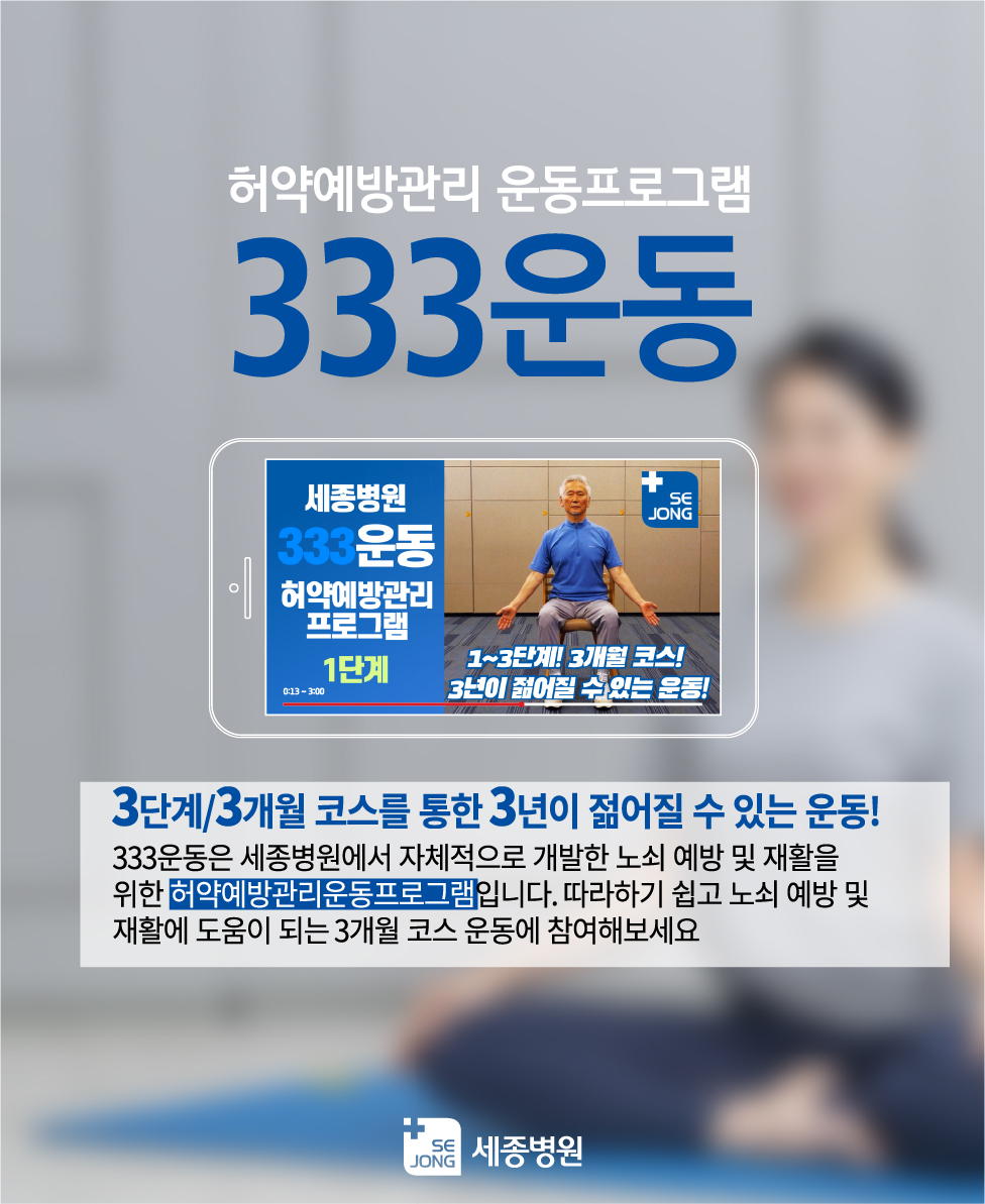 대지 14 사본 2-100.jpg