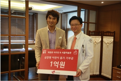 2013-07-17 09;41;02.jpg