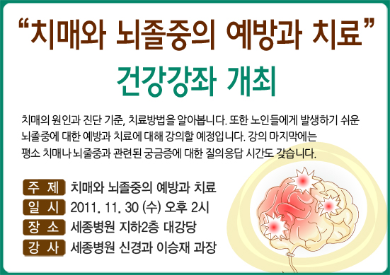 notice-1124-홈페이지.jpg