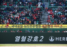 2013-08-23 12;42;04.jpg