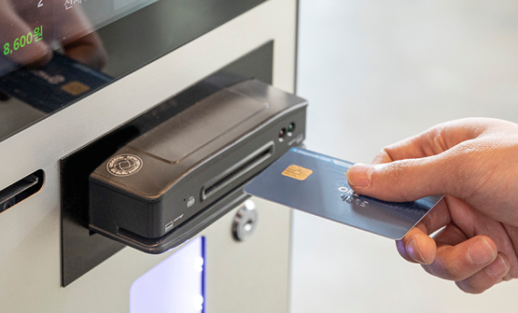 중간 진료비 안내